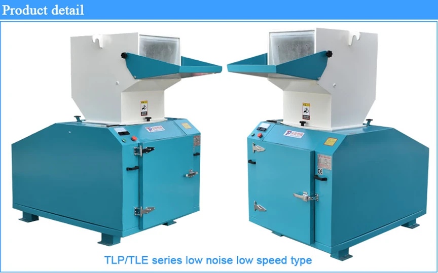 plastic grinder shredder